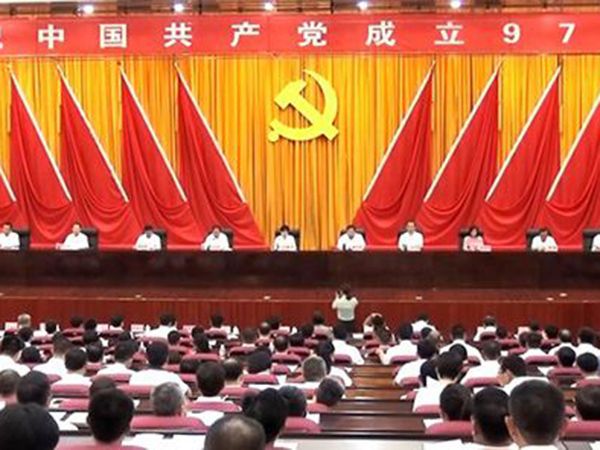 山東龍港硅業科技股份有限公司黨支部喜獲“昌邑市先進黨組織”榮譽稱號