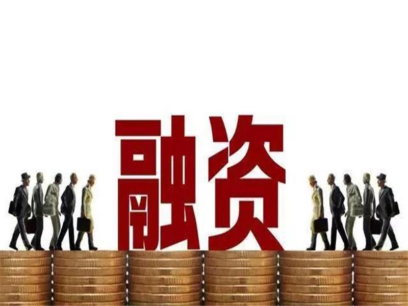 重磅！濰坊出臺財稅政策實施細則，支持民營經濟高質量發展！