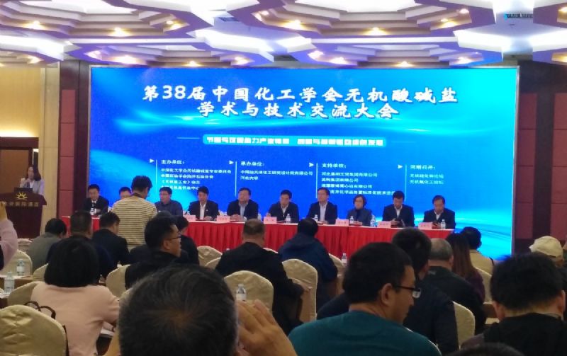 回首過去，不忘初心；展望未來，砥礪前行丨2019，龍港再出發！