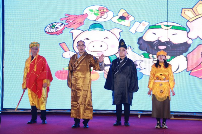 “凝心聚力 ·砥礪前行”— 龍港集團(tuán)2020新春年會(huì)完美收官！