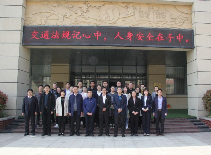 黨建共建互融共促，凝聚力量爭創一流 ——龍港物業黨支部與育秀學校黨支部黨建共建共享活動圓滿啟動
