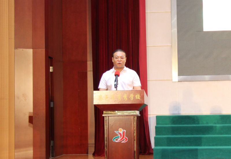 “龍港·育秀園”獎勵基金頒獎儀式暨育秀學校教師節表彰大會隆重舉行！